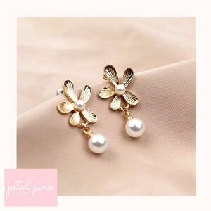 Goldtone Flower and Simulated Pearl Drop Earrings Minimal